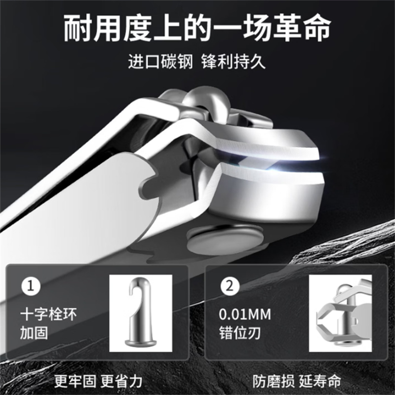 777 指甲刀商务五件套高清大图