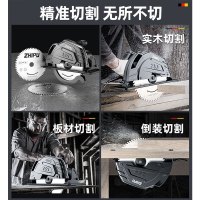 芝浦电圆锯7寸9寸家用木工手提电锯切割锯圆盘锯台锯多功能5