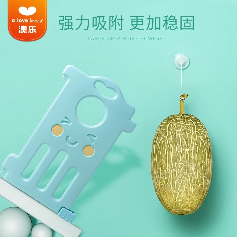 澳乐(AOLE-HW)宝宝围栏室内爬行学步栅栏儿童游戏围栏家用婴儿防护栏 萌萌熊天空蓝20+2