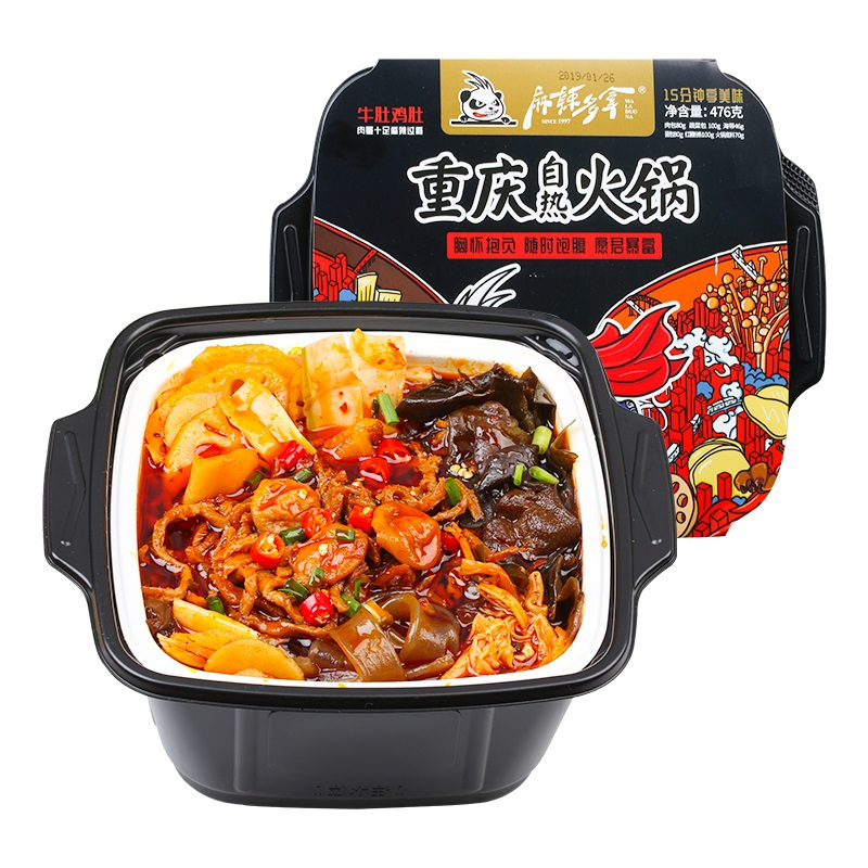 麻辣多拿 自热火锅牛肚鸡肚方便火锅 速食小火锅476g