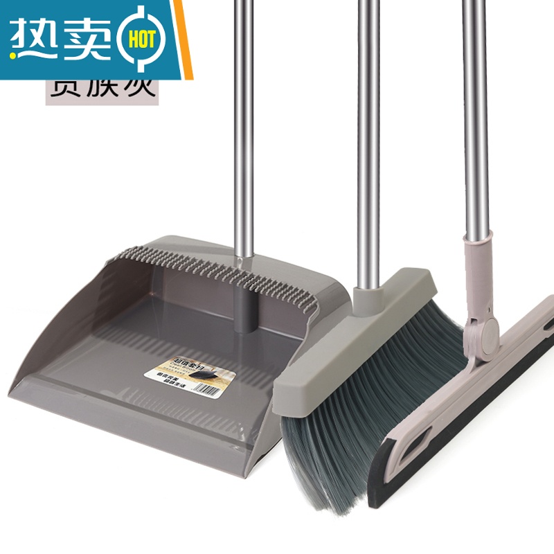 敬平扫把簸箕套装软毛扫帚撮箕组合单个扫地笤帚家用垃圾铲不粘头发 加长梳齿三件套浅灰升级熟胶