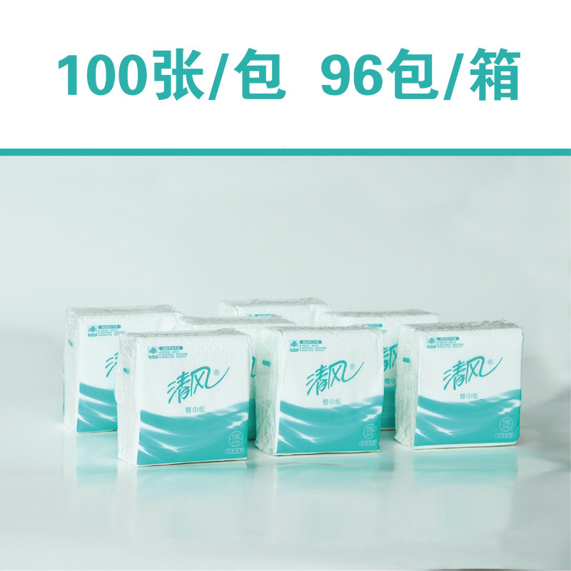 清风1层100张/包*1*96餐巾纸B7AAM高清大图