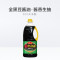 鲁花全黑豆酱香生抽酱油1L*3酿造酱油炒菜蘸点凉拌