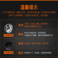 爱德(aide)老式电饭锅304不锈钢内胆小1迷你2大容量3无涂层4多功能5-6人L传统普通家用带蒸笼煮粥煮饭电饭煲4L