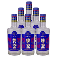四川剑南春酒厂出品 绵竹大曲 精品蓝标 52度500ml 6瓶组合装高度白酒