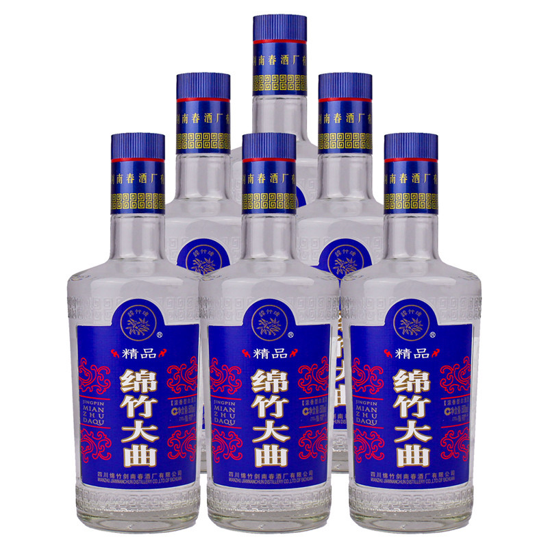 四川剑南春酒厂出品 绵竹大曲 精品蓝标 52度500ml 6瓶组合装高度白酒