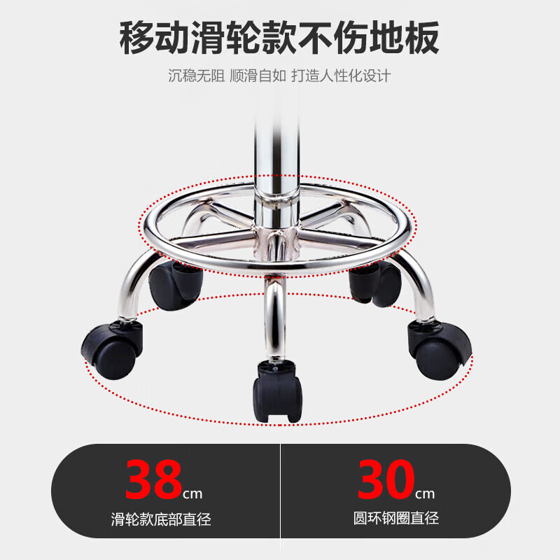 创世人 吧台椅升降吧椅 CSR-Y39 330*330*570mm 1把高清大图