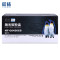 欣格CB436A碳粉盒NT-C0436CS黑色适用惠普P1505 M1120MFP系列[健康环保、全包服务]