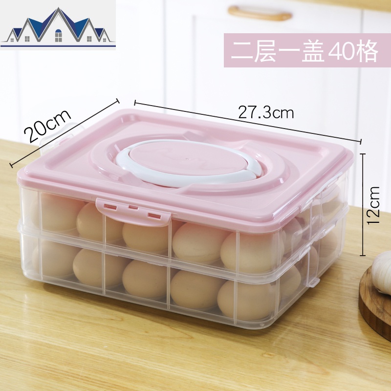 鸡蛋收纳盒防碰撞双层带盖冰箱厨房鸡蛋托塑料保鲜盒食物冷藏防摔_1_590 双层粉色（可装40枚鸡蛋）