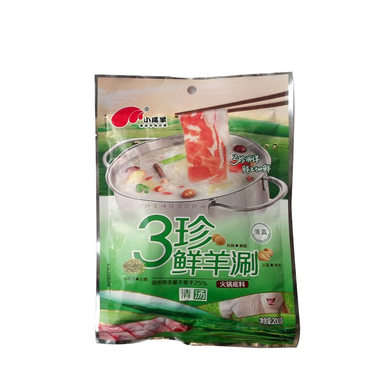 小尾羊 3珍羊肉涮清汤 200g袋装 清汤味 火锅底料 调味品 调味料
