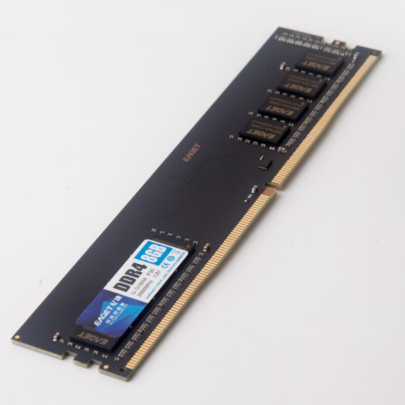 忆捷(EAGET)PC-DDR4 8G/2666 8GB台式机内存条原颗粒全兼容 P30