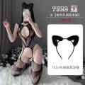 霏慕(Fee et moi)女式情趣睡衣 网袜性感情趣内衣免脱开裆连身袜免脱丝袜连体衣7522 7522黑【单件开裆连身袜】-7653黑【发箍】 均码