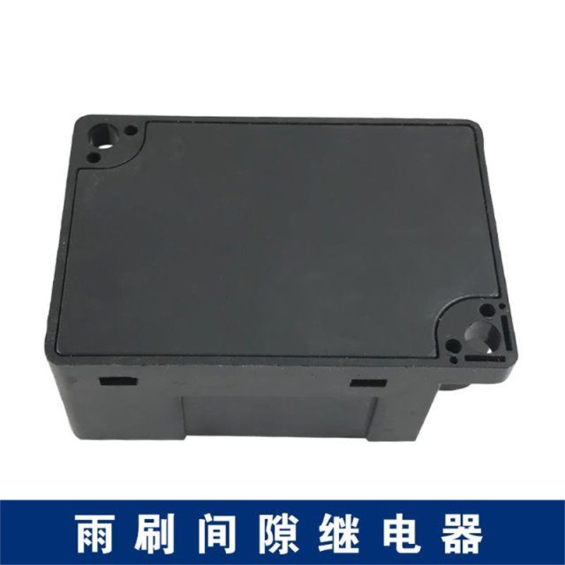 联杰东风EQ2050B(猛士) 雨刮间歇继电器