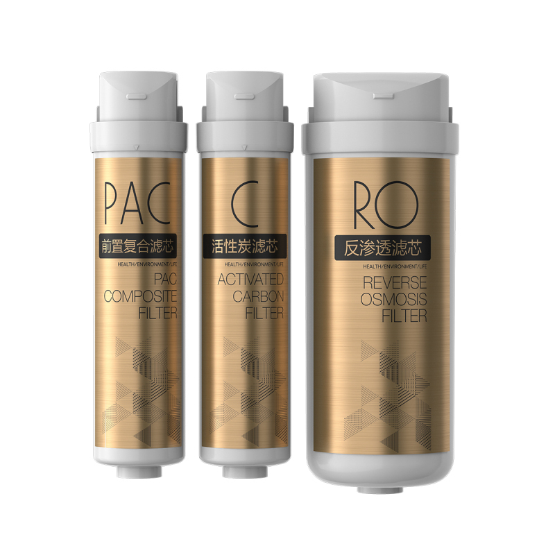 美的9净水器家用直饮自来水过滤器 G100E反渗透厨房净水机