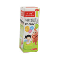 吗丁啉 多潘立酮混悬液100ml