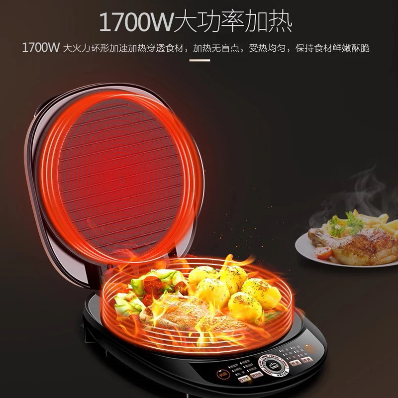 美的(Midea)煎烤机MC-JS3401电饼铛线下同款智能双面加热多功能加深加大款饼烙饼机薄饼机煎饼锅上下盘单独加热