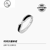 JiMi银银戒指男999足银轻奢开口可调节自律小众设计定制男士单身尾戒 时光沙漏单戒+简奢玫瑰花礼盒