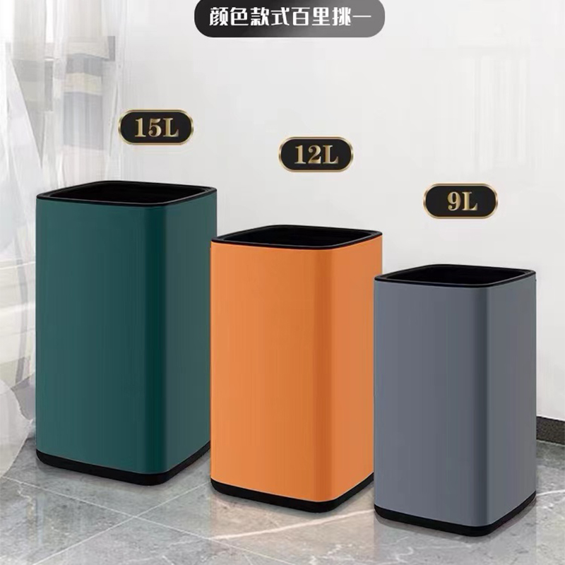 三吉森轻奢简约家用无盖不锈钢垃圾桶 方15L-砂钢高清大图