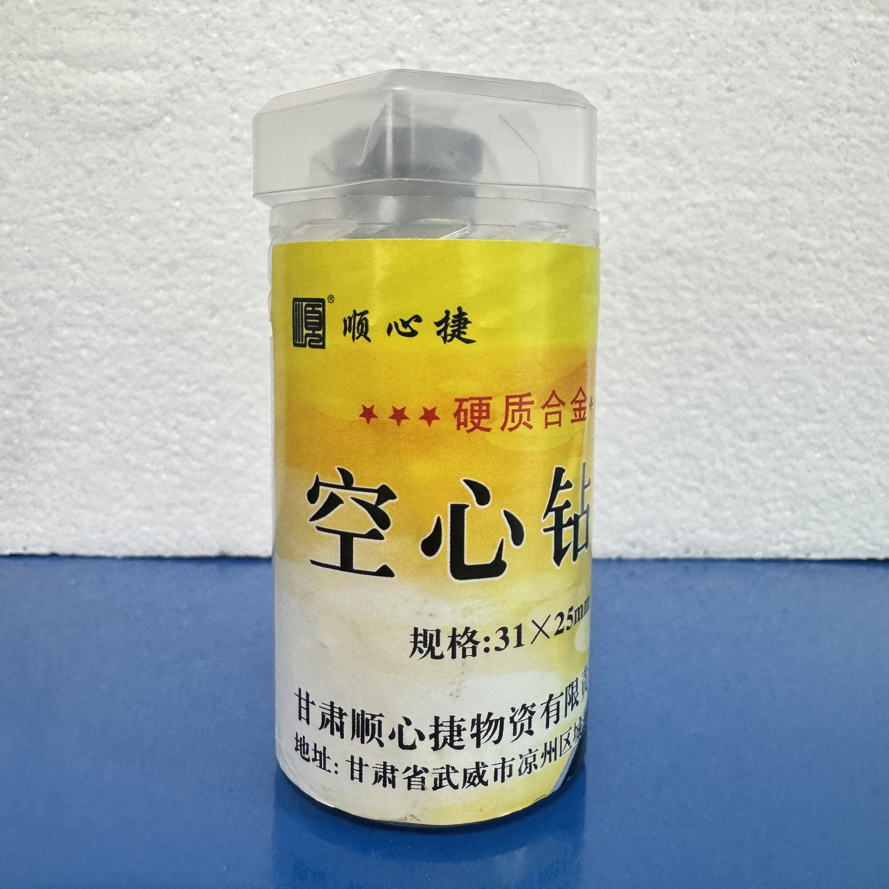 顺心捷 钻头 31×25mm 支高清大图