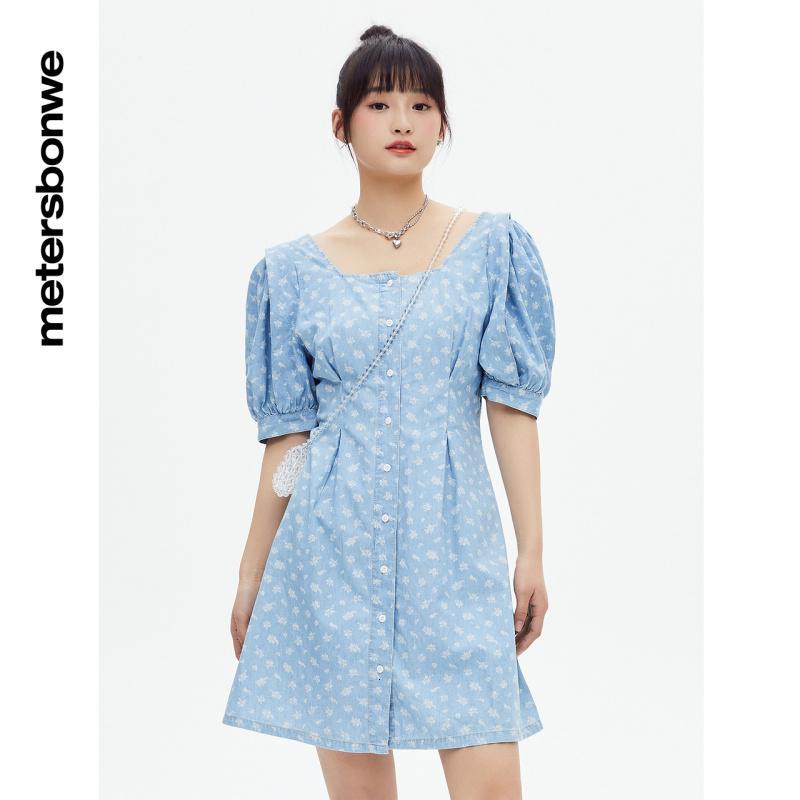 [1件3折价:79.5]美特斯邦威时尚碎花牛仔连衣裙女夏季新款休闲裙子女