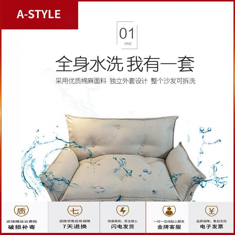 苏宁放心购懒人沙发两用床折叠躺椅榻榻米单人双人网红款爱卧室小户型A-STYLE家具