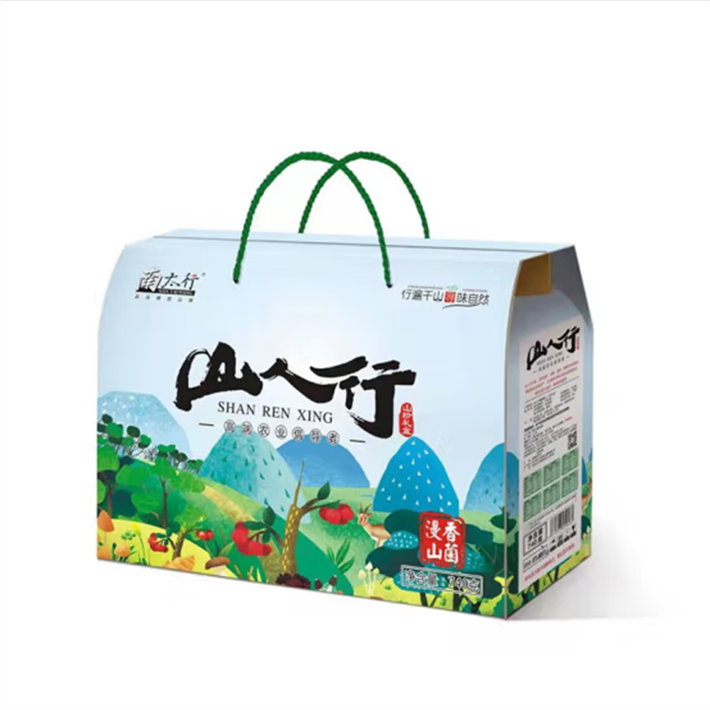 南 太 行 山 货 山人行香菌漫山 740克高清大图