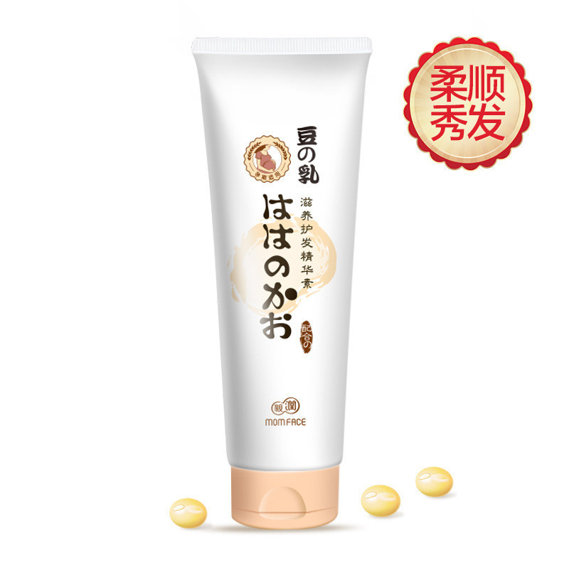 亲润 MOM FACE豆乳滋养护发精华素250ml有母婴洗发沐浴X718