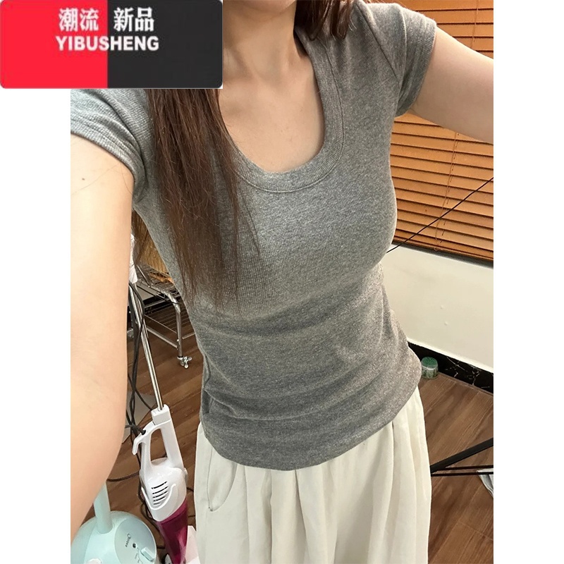 YIBUSHENG灰色U领正肩短袖T恤女季简约百搭美式辣妹修身显瘦收腰上衣高清大图