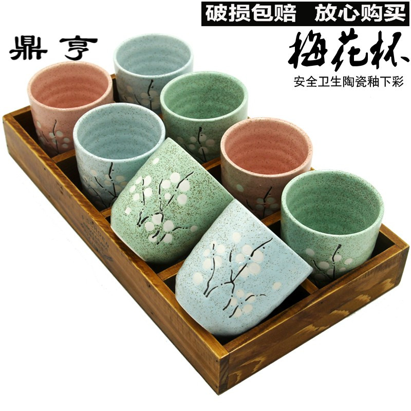 鼎亨陶瓷茶杯 青花瓷杯 日式茶杯 水杯功夫茶杯 品茗杯 啤酒杯腰