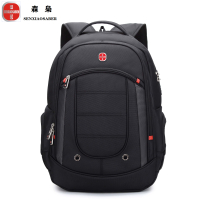 森枭SENXIAOSABER双肩包SX-9003