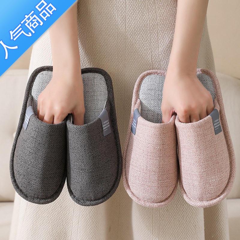 SUNTEK男士拖鞋室内家居棉麻布春秋四季防滑吸汗夏季情侣亚麻地板拖高清大图