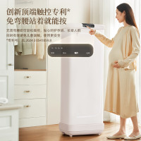 小熊（Bear）【顶端触控免弯腰】干衣机烘干机家用烘衣服小型旅行便携折叠烘干衣神器衣物护理机除菌HGJ-E10T7