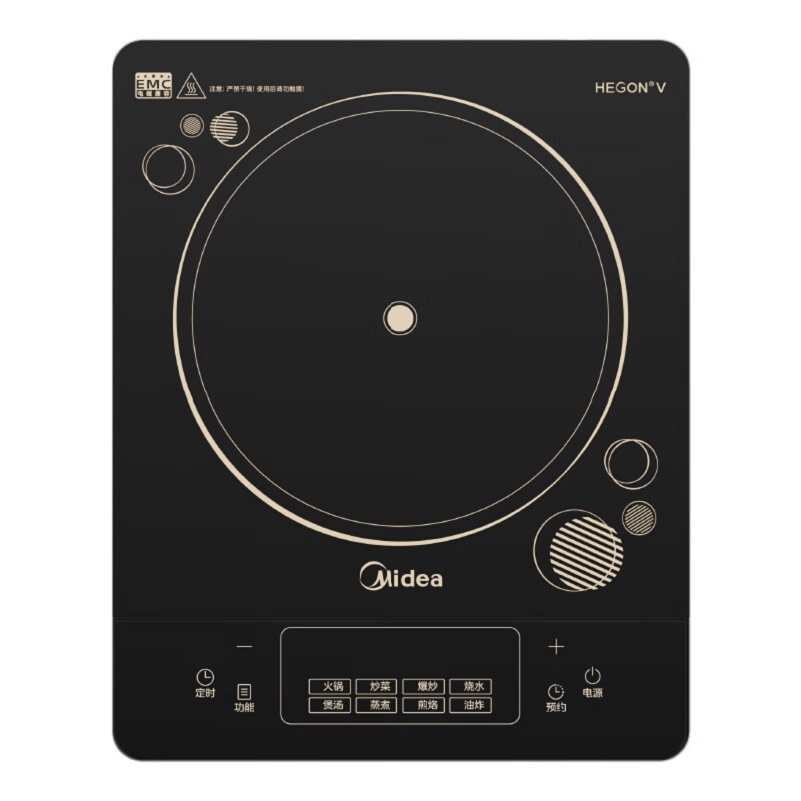 美的(Midea)家用大面板电磁炉大功率节能火锅电磁炉小型平面大火力炒菜锅一体MC-DZ03SZ高清大图