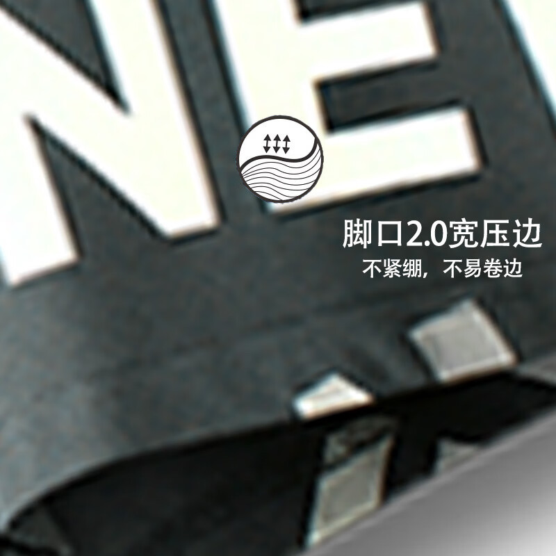内裤 中特邦安 ZT-NKNS31 平角裤 男士 自然腰 均码 1 棉