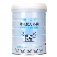 麦蔻（Moohko）蜜儿乐儿丹麦原装原罐进口幼儿配方奶粉三段12-36个月3段800g罐装/听