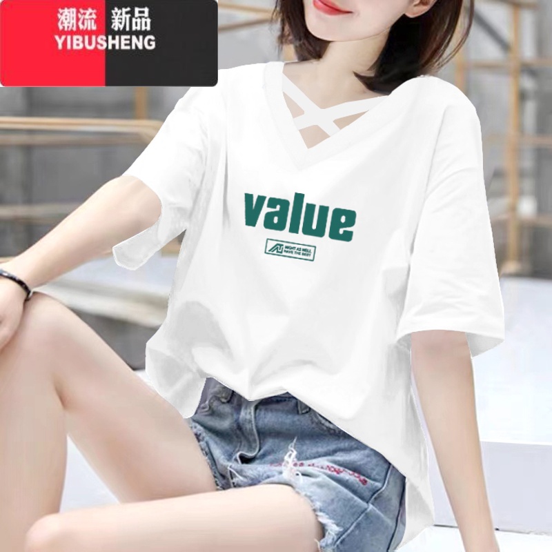 YIBUSHENG短袖t恤女士季新款胭脂粉韩版大码宽松百搭设计感v领上衣服 白色-value 2XL(建议130-145斤)