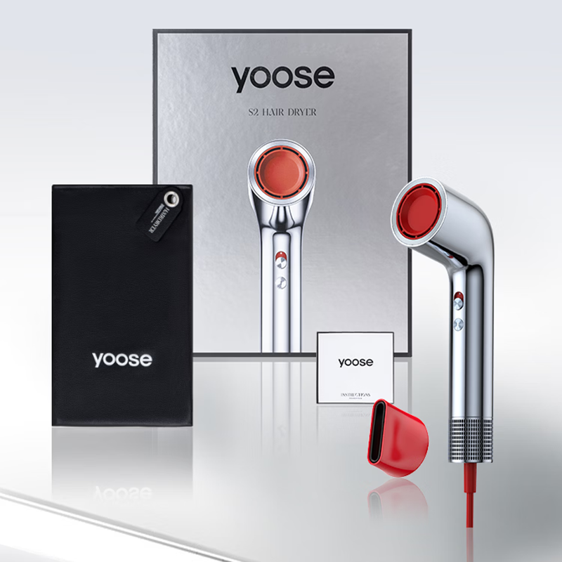 有色(yoose)负离子高速吹风机 S2 液态银
