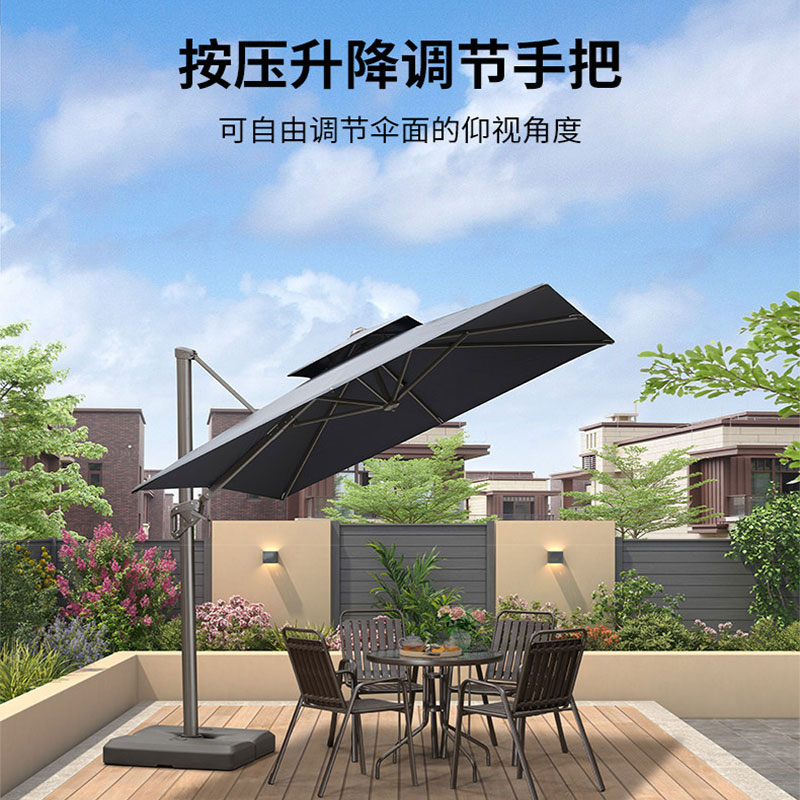 鑫睿辉 户外遮阳伞 3m 个高清大图