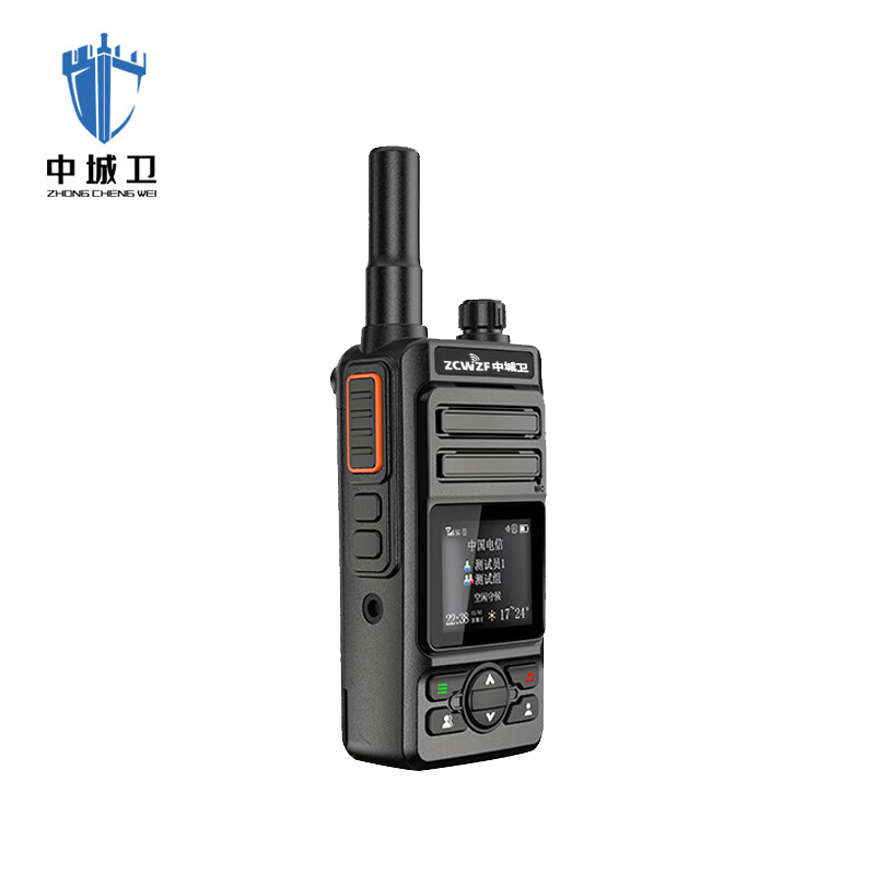 中城卫公网对讲机ZF-X20( 含三年资费)/台高清大图