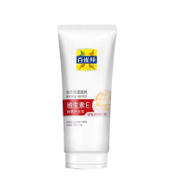 百雀羚 经典 维生素E 手霜 1支【40g】
