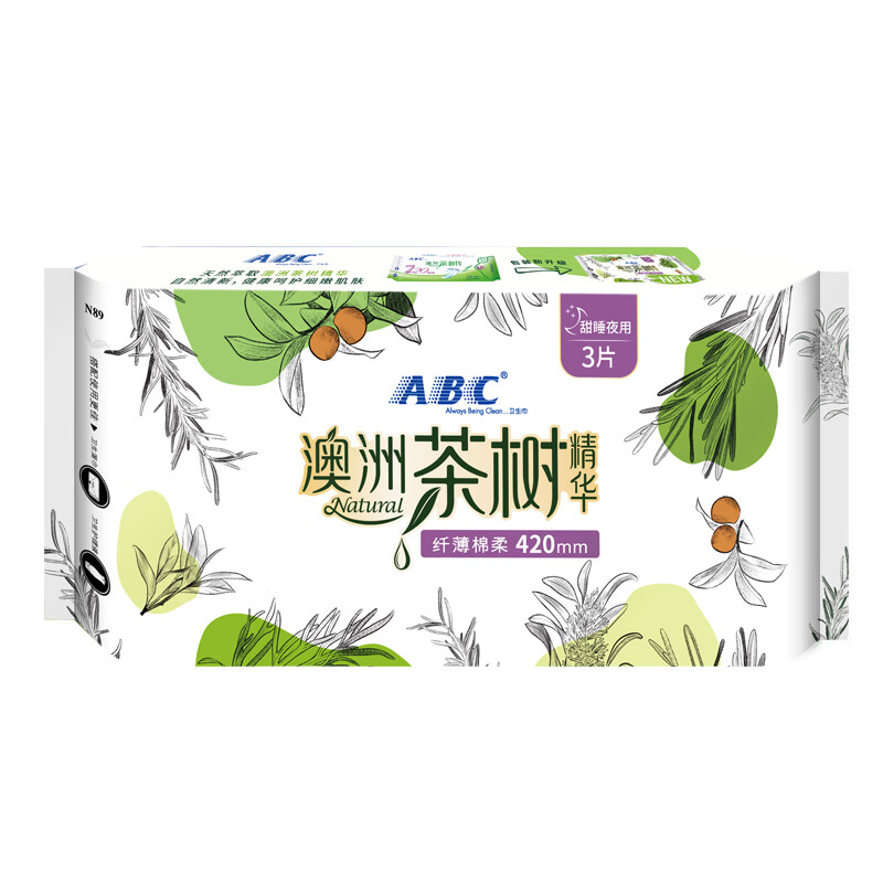 ABC日夜用卫生巾组合姨妈巾套装澳洲茶树精华棉柔9包62片(N81*5+N82*2+N89*2)高清大图