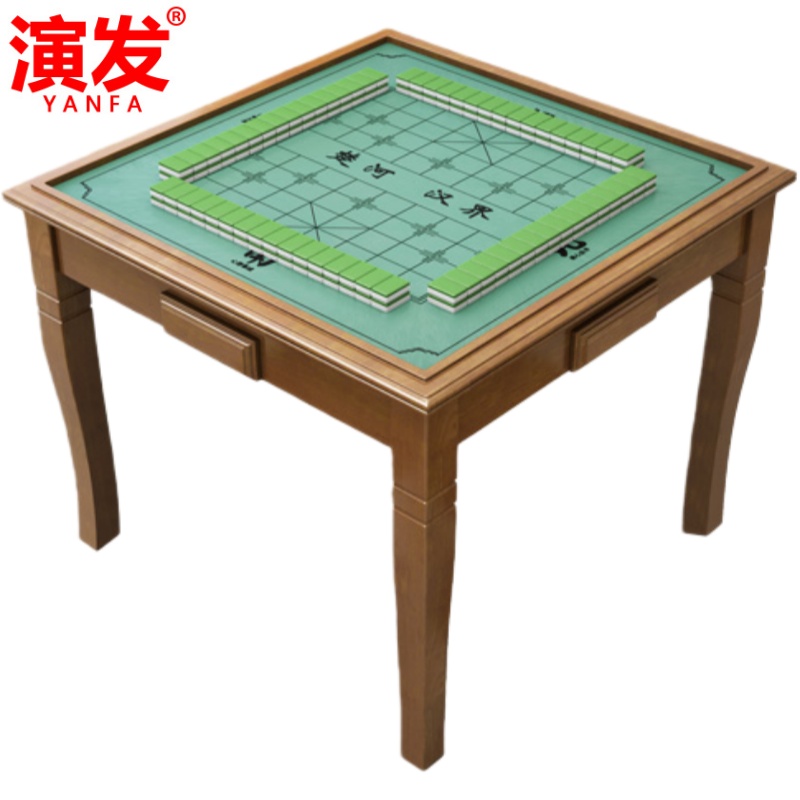 演发 棋牌桌实木 张