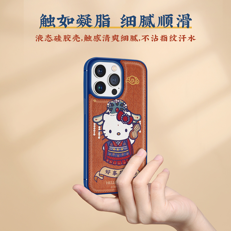 优加HelloKitty苹果13promax手机壳国潮13pro全包防摔卡通可爱女款iPhone12promax保护套