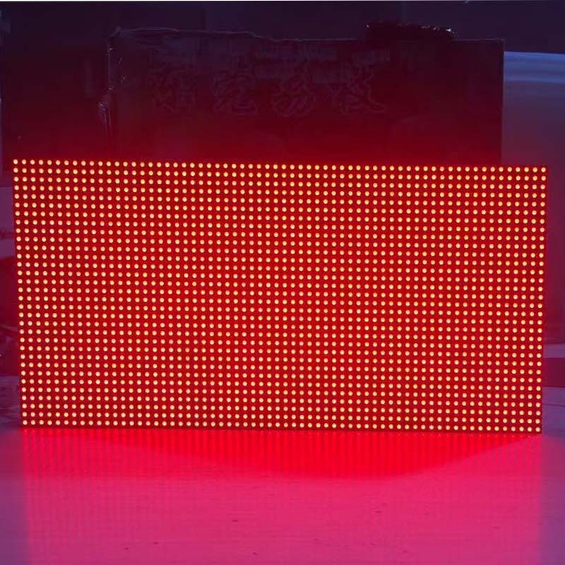 芯艺巨彩R4S LED显示屏