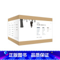 木心全集16册套装（2020版） 【正版】木心系列任选 云雀叫了一整天 文学回忆录2册 木心遗稿 木心谈木心 我之为我