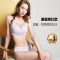 嫚熙 (EMXEE) 哺乳文胸无钢托孕妇内衣舒适型聚拢防下垂喂奶上开扣
