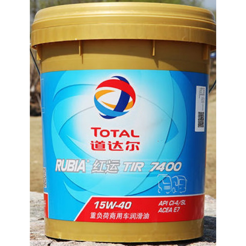 道达尔totaltir660015w40车用发动机油重负荷商用车润滑油18l1桶