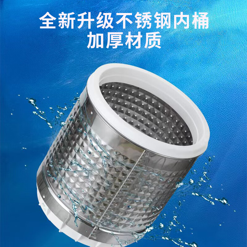 小鸭牌潮流生活电器6kg大容量强劲甩干 家用小型半自动甩干桶宿舍出租房脱干机单脱水桶干衣机高清大图