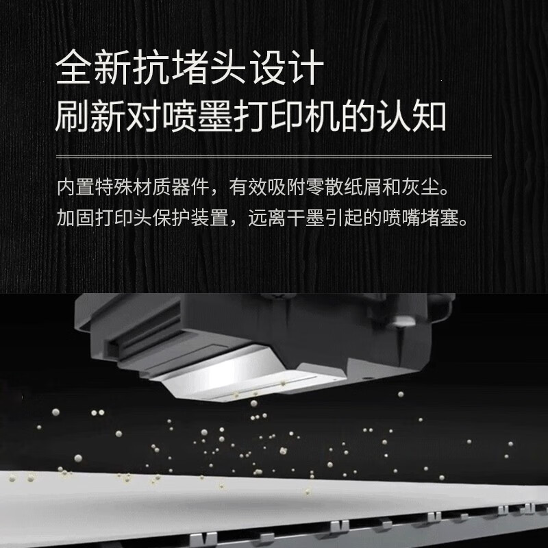 爱普生L3118/L3119/L3218彩色喷墨打印机学生家用照片打印复印扫描办公连供墨仓式多功能一体机 L3218标配高清大图