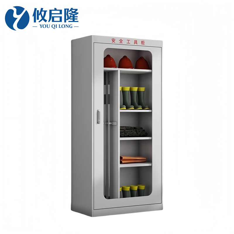 攸启隆高清大图